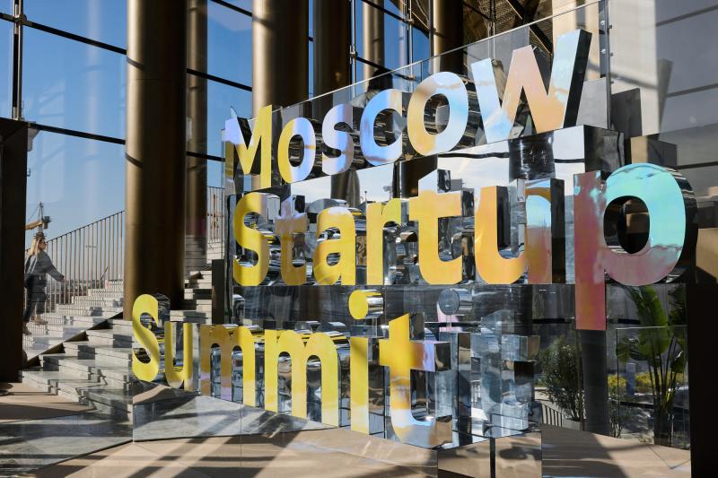 Moscow Startup Summit
