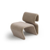Кресло Bora Bora, замша, бежевый